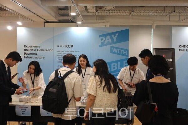 NHN KCP, 아발란체와 스테이블코인 ‘Demo Day’ 개최…온체인 정산·해외송금 구현
