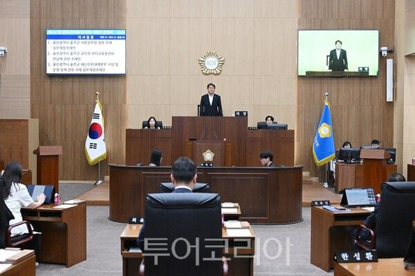 울산 울주군의회는 24일 본회의장에서 제247회 임시회 제8차 본회의를 열고 12일간의 회기를 마무리했다. 이날 회의에서는&nbsp;민선 9기 군정 전반의 주요 업무 추진 계획을 총점검했다./사진-울주군의회