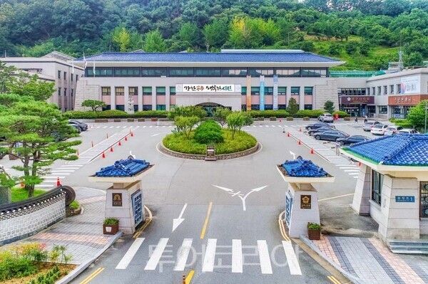 ▲공주시 청사 전경. /사진-공주시