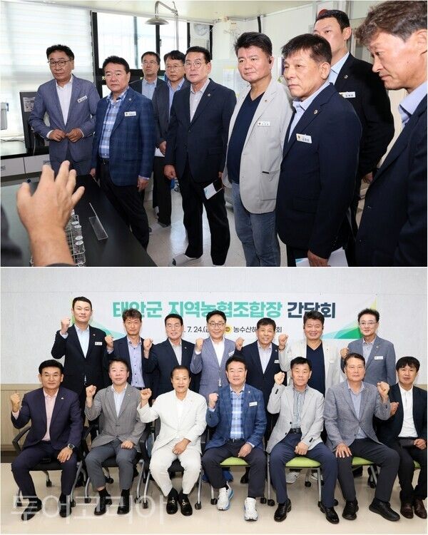 ▲충남도의회 농수산해양위원회가 제370회 임시회 기간인 지난 23~24일까지 도내 주요 연구기관과 사업장을 방문해 추진 상황을 점검하고, 농어업 현장의 목소리를 듣는 현장 중심 의정활동을 펼쳤다. /사진-충남도의회(편집 류석만 기자)
