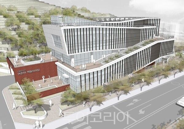 신봉도서관 조감도./투어코리아뉴스 정명달 기자