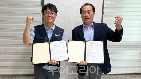 인천문화재단 안전보건 경영선포 / 사진-인천문화재단