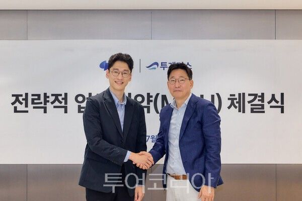 토스, 마트 POS사 투게더스와 MOU… 5,000개 마트에 '페이스페이' 도입