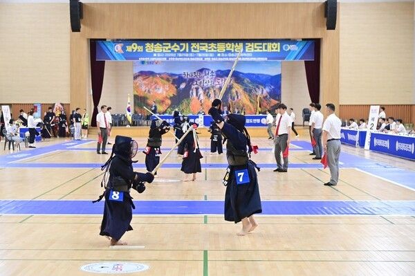 전국초등학생 검도대회 경기 모습./사진-청송군