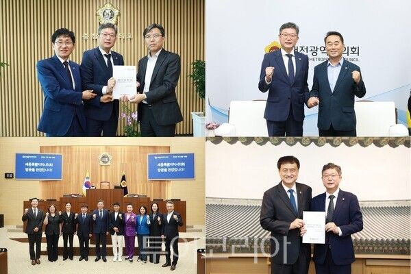 ▲안신일 세종시의회 의장이 지난 21일 경기도의회를 시작으로 22일 충북도의회와 대전시의회, 24일 전북도의회를 차례로 방문해 각 시·도의회 의장단과 간담회를 갖고 행정수도 완성을 위한 전국 광역의회 공조를 제안했다. /사진-세종시의회