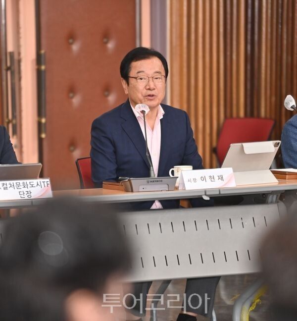 이현재 하남시장/투어코리아뉴스 정명달 기자