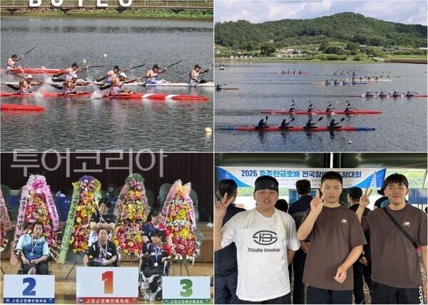 ▲제22회 백마강배 전국 카누경기대회, 세종시장애인체육회 유수 선수(가운데) 시상식, 조정 선수단 기념촬영 왼쪽부터 박선호, 송태양, 유건우 선수. /사진-부여·세종(편집 류석만 기자)