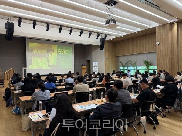 경기신용보증재단에서 열린 '2026 경기도 국제의료 파트너스 데이'/투어코리아뉴스 정명달 기자