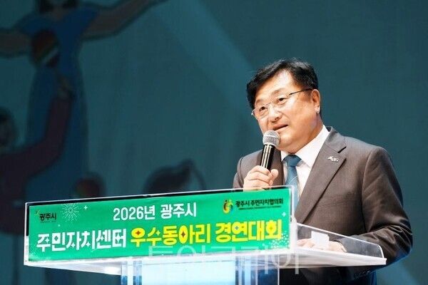 박관열 광주시장/투어코리아뉴스 정명달 기자