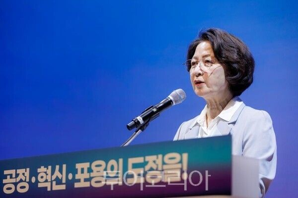 추매애 경기도지사/투어코리아뉴스 정명달 기자