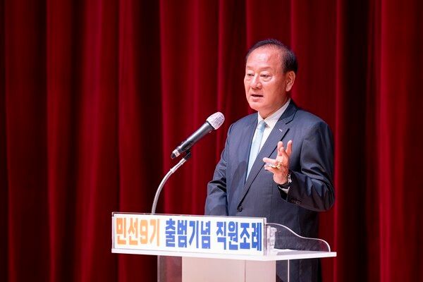민선 9기 출범 기념 직원조례에서 기념사를 하는 유동균 마포구청장 (사진제공=마포구청)
