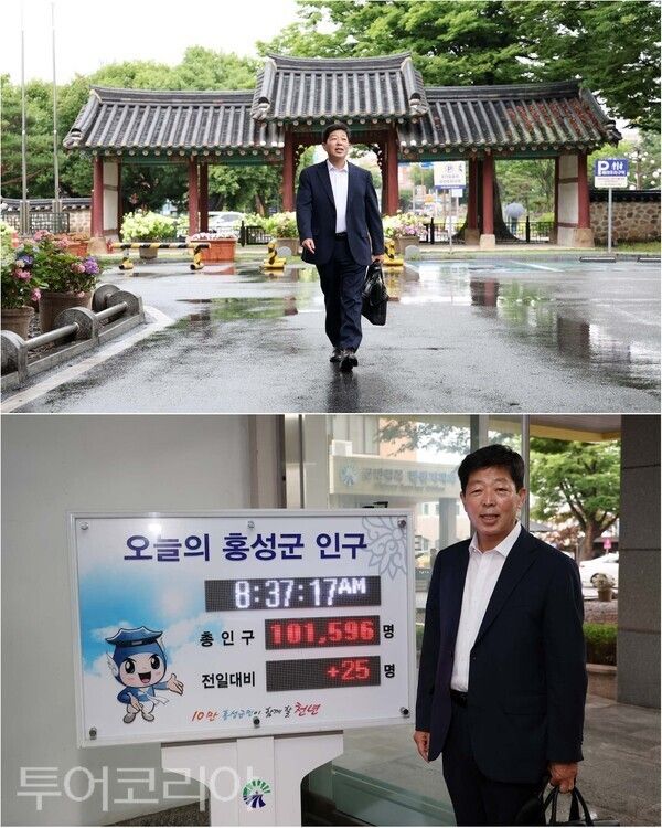 ▲박정주 홍성군수가 공직사회의 오랜 관행을 과감히 걷어내며 조직문화 혁신에 나선 가운데, 박 군수가 6일 아침 홍주아문을 지나 군청으로 출근하고 있다. /사진-홍성(편집 류석만 기자)