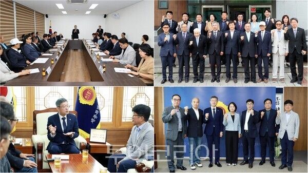 ▲(上)충남도의회 조철기 의장을 비롯해 장승재·박기영 부의장, 상임위원장단 '협치 강화'를 위한 도 기관 방문, (下)안신일 세종시의회 의장이 제5대 세종특별자치시장직 인수위원회 행정수도 TF와 만나 향후 추진 방향을 논의하고 있는 모습. /충남도의회·세종시의회(편집 류석만 기자)