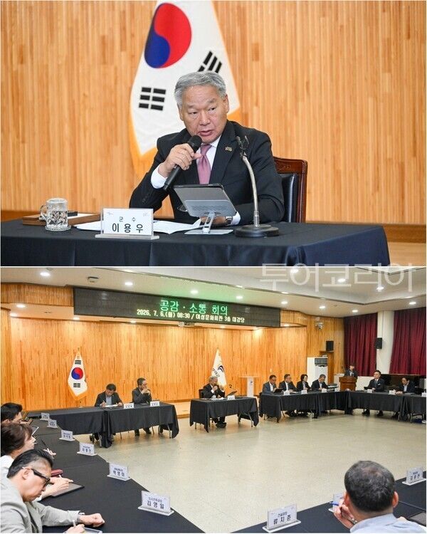 ▲이용우 부여군수가 지난 6일 여성문화회관 대강당에서 민선 9기 첫 간부회의를 열고 주요 현안과 핵심 사업 추진 상황을 종합 점검하고 있다. /사진-부여군(편집 류석만 기자)