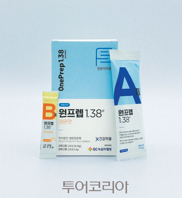 원프렙 1.38산 이미지