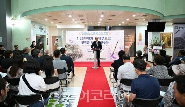 축사하는 박형덕 동두천시장/투어코리아뉴스 정명달 기자