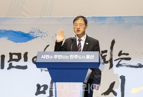 지난 7월 1일 민선 9기 울산시장으로 취임한 김상욱 울산시장./사진-투어코리아 김교환 기자