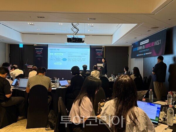 건국대학교병원 신경과 문연실 교수 발표