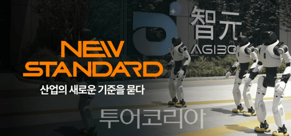 스마트머니 뉴스탠다드