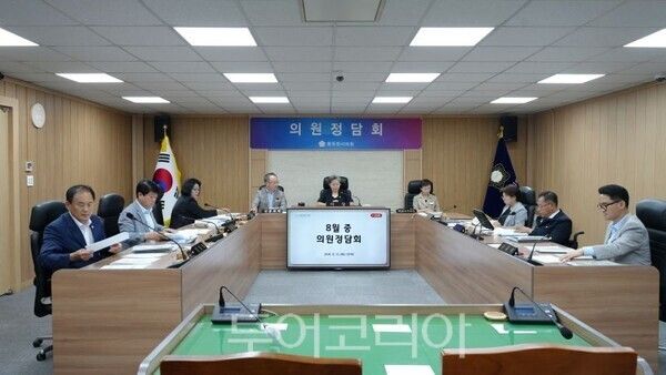 8월 중 동두천시의회 의원정담회/투어코리아뉴스 정명달 기자 사진=의회