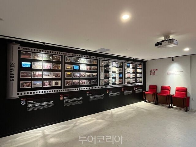 캠프그리브스 홍보관 더 그리브스 내부 ／사진＝경기관광공사