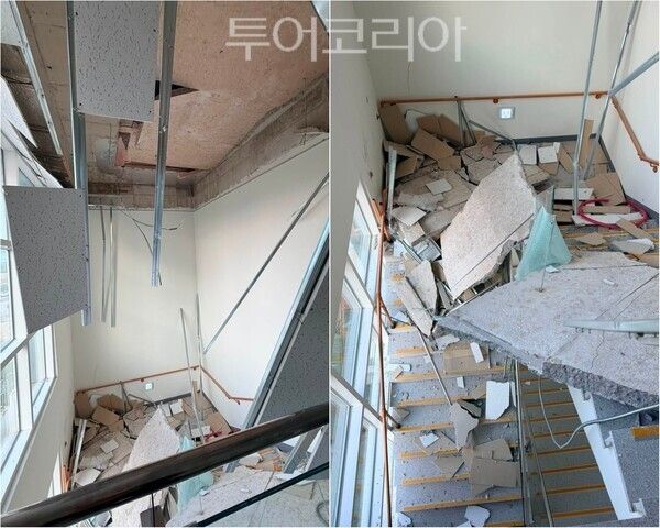 ▲지난 31일 논산시 연무읍 시민행복채움센터에서 천장 콘크리트 슬래브가 붕괴되는 사고가 발생한 가운데, 붕괴된 천장의 각종 잔해들이 계단으로 쏟아져 내려 아수라장으로 변했다. /사진-박노진 논산시의원 페이스북 캡쳐(편집 류석만 기자)