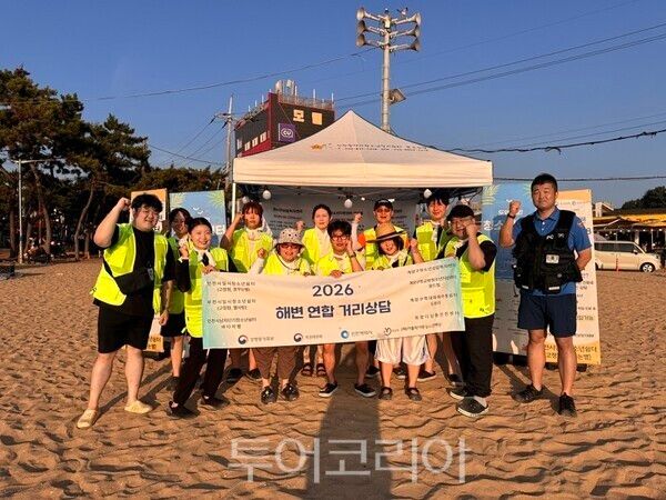 인천광역시가 여름철 해변을 찾는 청소년의 안전을 살피고 위기 상황을 예방하기 위해‘2026 해변연합거리상담’을 운영하고 있다 .