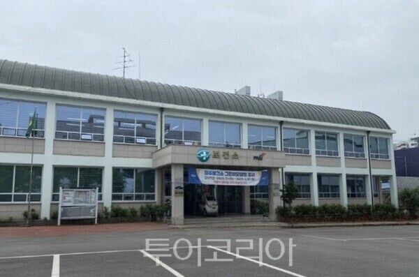 파주시보건소 전경/투어코리아뉴스 김경남 기자 사진=파주시