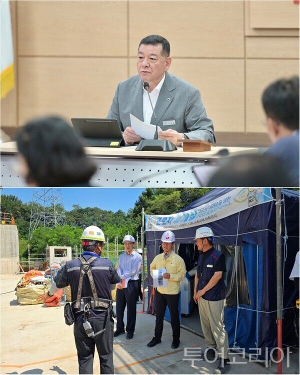 ▲(上)최원철 공주시장 주재로 3일 열린 폭염 비상근무체계 점검, (下)세종시 건설 현장 야외 근로자 온열질환 예방 실태 집중 점검. /사진-공주·세종(편집 류석만 기자)