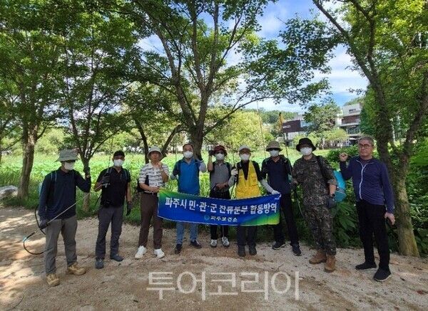 파주시보건소 민관군 합동방역단/투어코리아뉴스 김경남 기자