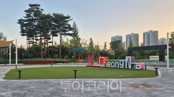 청라호수공원 물빛마당