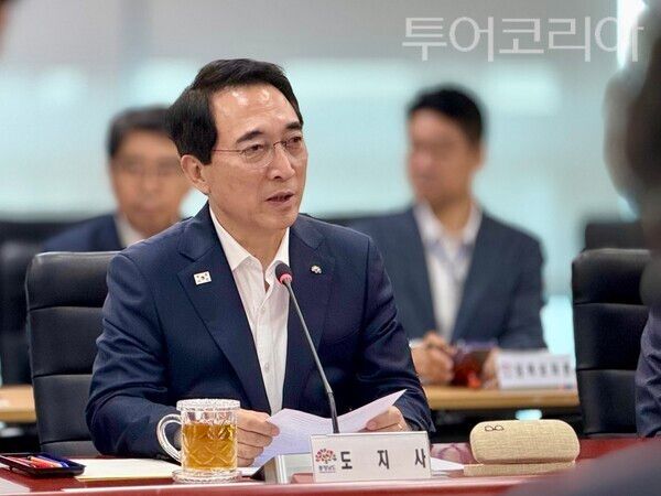 ▲박수현 충남지사가 3일 도청에서 열린 제2차 실국원장회의를 주재하고 있다. /사진-충남도프레스협회