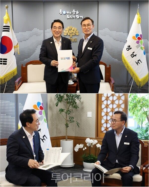 ▲(上)박수현 충남도지사에게 건의서를 전달하고 있는 윤희신 태안군수, (下)박수현 도지사와 면담하는 윤희신 태안군수. /사진-태안군(편집 류석만 기자)