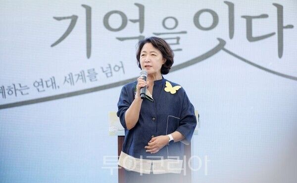 추미애 지사가 기념사를 하고 있다/투어코리아뉴스 정명달 기자 사진=경기도