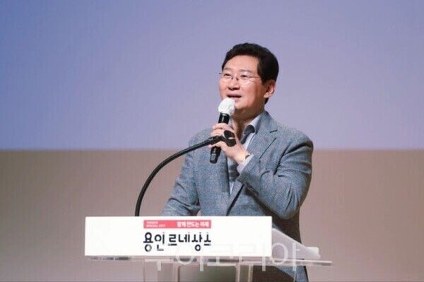 이상일 시장/투어코리아ㄴ뉴스 정명달 기자 사진=정명달 기자