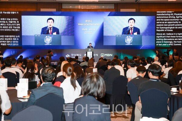 주낙영 경주시장이 9일 힐튼경주에서 열린 ‘2026 경주 글로벌 CEO 서밋’에서 환영사를 하고 있다./사진-경주시