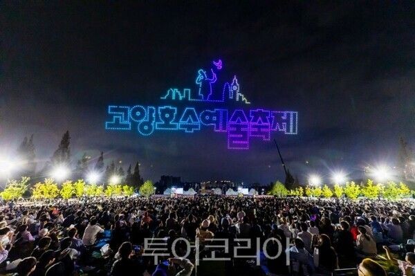 고양호수예술축제 드론라이트 쇼/투어코리아뉴스 김경남 기자 사진=고양시