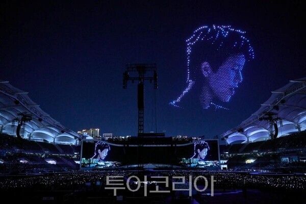 임영웅 콘서트/투어코리아뉴스김경남 기자 사진=고양시