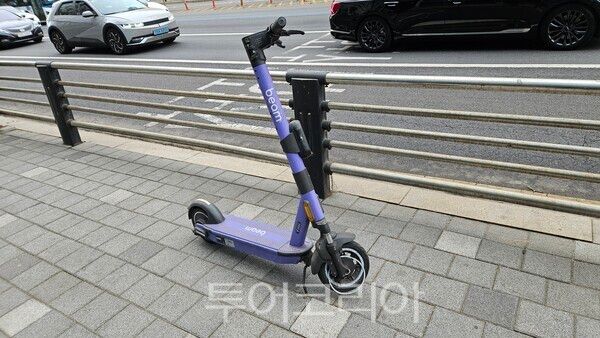 전동킥보드/
