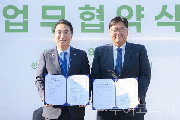 ▲금강수목원 업무협약. 왼쪽부터 박수현 충남도지사, 조상호 세종시장. /사진-세종시