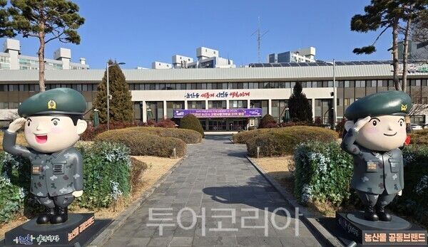 ▲논산시 청사 전경. /사진-류석만 기자