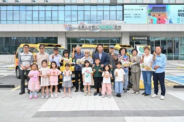 포천시가 2025년도 교육발전특구 시범사업 연차점검에서 A등급을 받았다/투어코리아뉴스 정명달 기자 사진=포천시