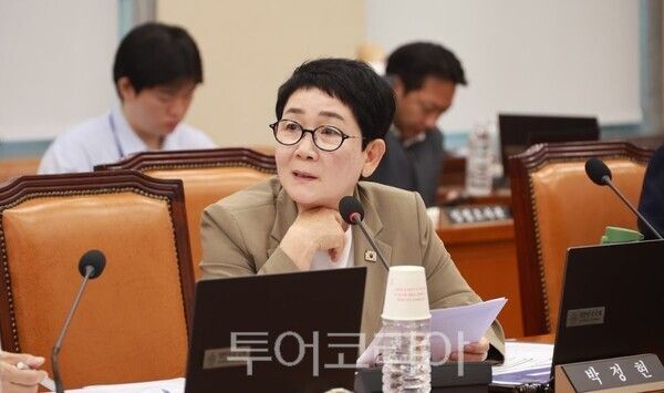 질의하는&nbsp;&nbsp;박정현 의원
