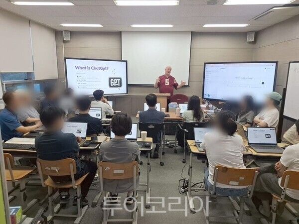 ‘AI 영어 스마트 오피스’ 프로그램/투어코리아뉴스 정명달 기자 사진=평택시