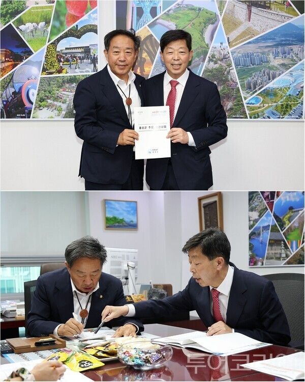 ▲(上)왼쪽부터 강승규 국회의원과 박정주 홍성군수가 2027년도 국비 확보를 위한 주요 현안사업 자료를 들고 기념사진을 촬영하고 있다. (下)박정주 홍성군수가 강승규 국회의원에게 주요 현안사업을 설명하며 국비 확보 방안을 논의하고 있다. /사진-홍성군(편집 류석만 기자)