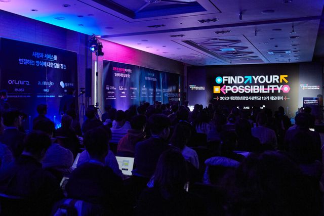 블루포인트파트너스