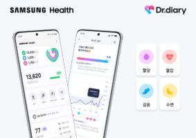 건강관리 플랫폼 '닥터다이어리', 삼성전자와 파트너십 체결