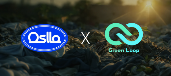 스마트 의류 수거 솔루션 기업 ‘그린루프’, 폐의류 업사이클링 기업 ‘오슬로’와 MOU 체결