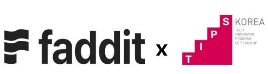 패션테크 스타트업 ‘ ㈜패딧’, 중소벤처기업부 팁스 선정