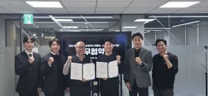 초기투자액셀러레이터협회, 한국MD협회와 업무협약 체결…중소기업·소상공인 판로 확대 및 성장 지원 본격화